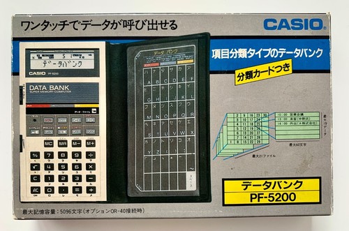 Casio PF-5200 Japanese electronic organizer CIB / RARE! - Bild 6 von 8