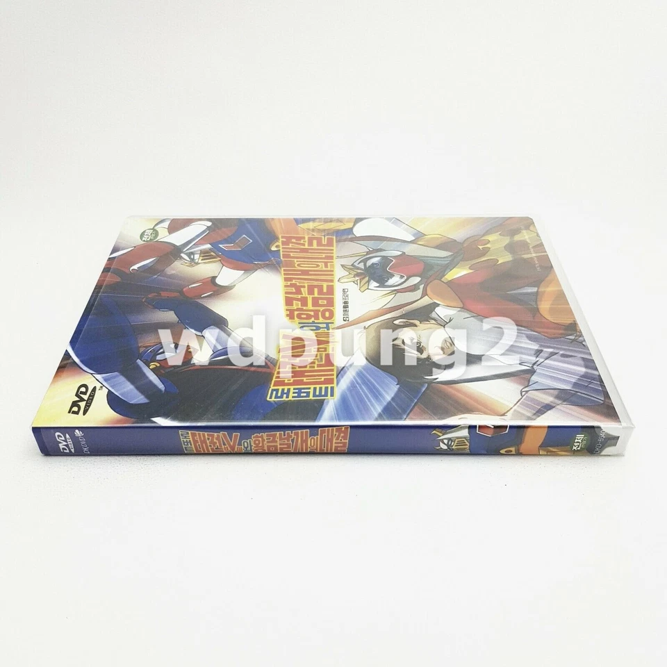 Robot Taekwon V vs Goldwing DVD (Korean) / Gold Wing, No English - Image 4 of 4