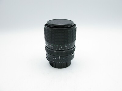 Sigma Zoom  28-70mm 1:3.5 -4.5 Nikon AI (B43 - 70769)