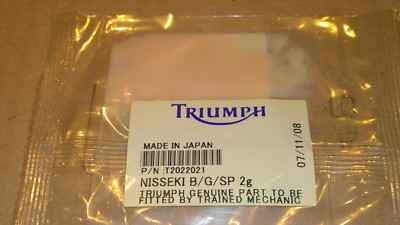 T2022021 New Genuine Triumph Service Brake Caliper Special Grease / Nippon Oil 