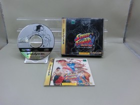 Capcom Street Fighter Collection Sega Saturn Game Japanese Version Tested  6921〇