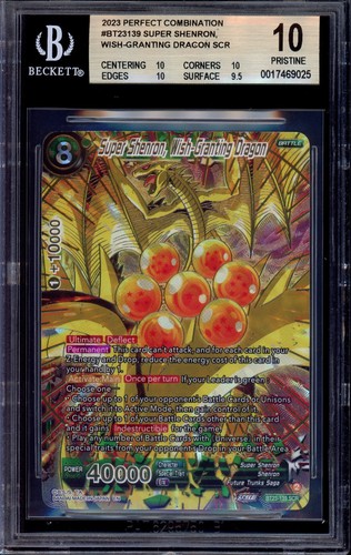 Super Shenron, Wish-Granting Dragon BT23-139 Dragon Ball Super Perfect Combination card
