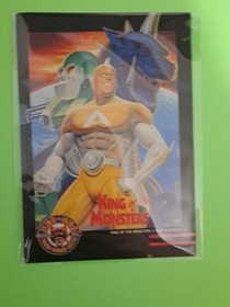 King Of The Monsters 2 Neo Geo AES Dog Tag