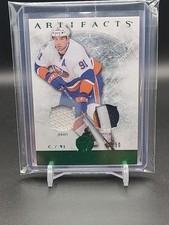 2012-13 Upper Deck Artifacts Hockey Cards 20