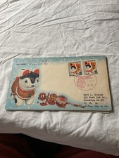 完好铰边多色日本邮票| eBay