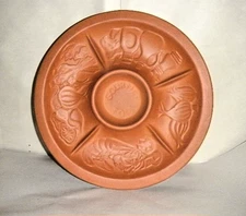 TERRA COTTA GOURMET SERVING PLATTER ROUND TOPF USA 1980 HEAT FOOD HORS D'OEUVRES