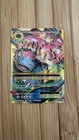 Pokémon TCG Mega-Venusaur EX XY Evolutions Holo Card Full Art 100/108