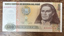 Peru 500 Intis, 1987 Crisp Uncirculated Banknote P-134 South American Currency