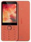 🔥New Nokia 220 4G Dual SIM Keypad Phone Bluetooth FM USB-C Peach🔥