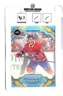 2026 UD National Hockey Card Day - Ivan Demidov RC - #NHCD-1 SWS PRE-GRADE T4 NM