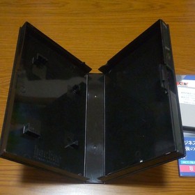 Business Wars W/Box Manual Famicom FC NES Rare Retro Good Used Game NTSC-J JP