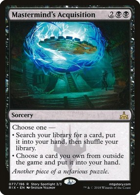 MTG Mastermind's Acquisition - 77 / English / Heavily Played