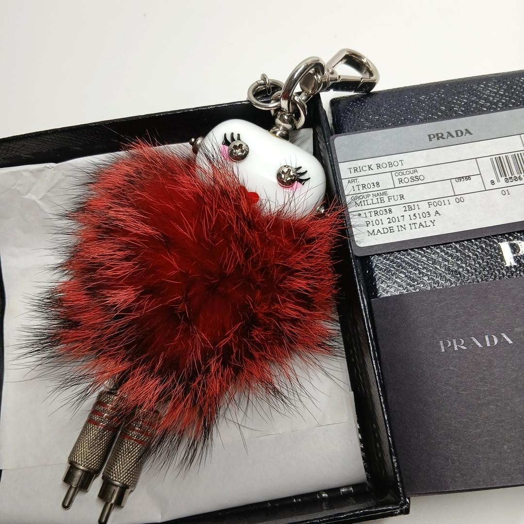 Prada Trick Robot Keyring Charm From Japan - Gem