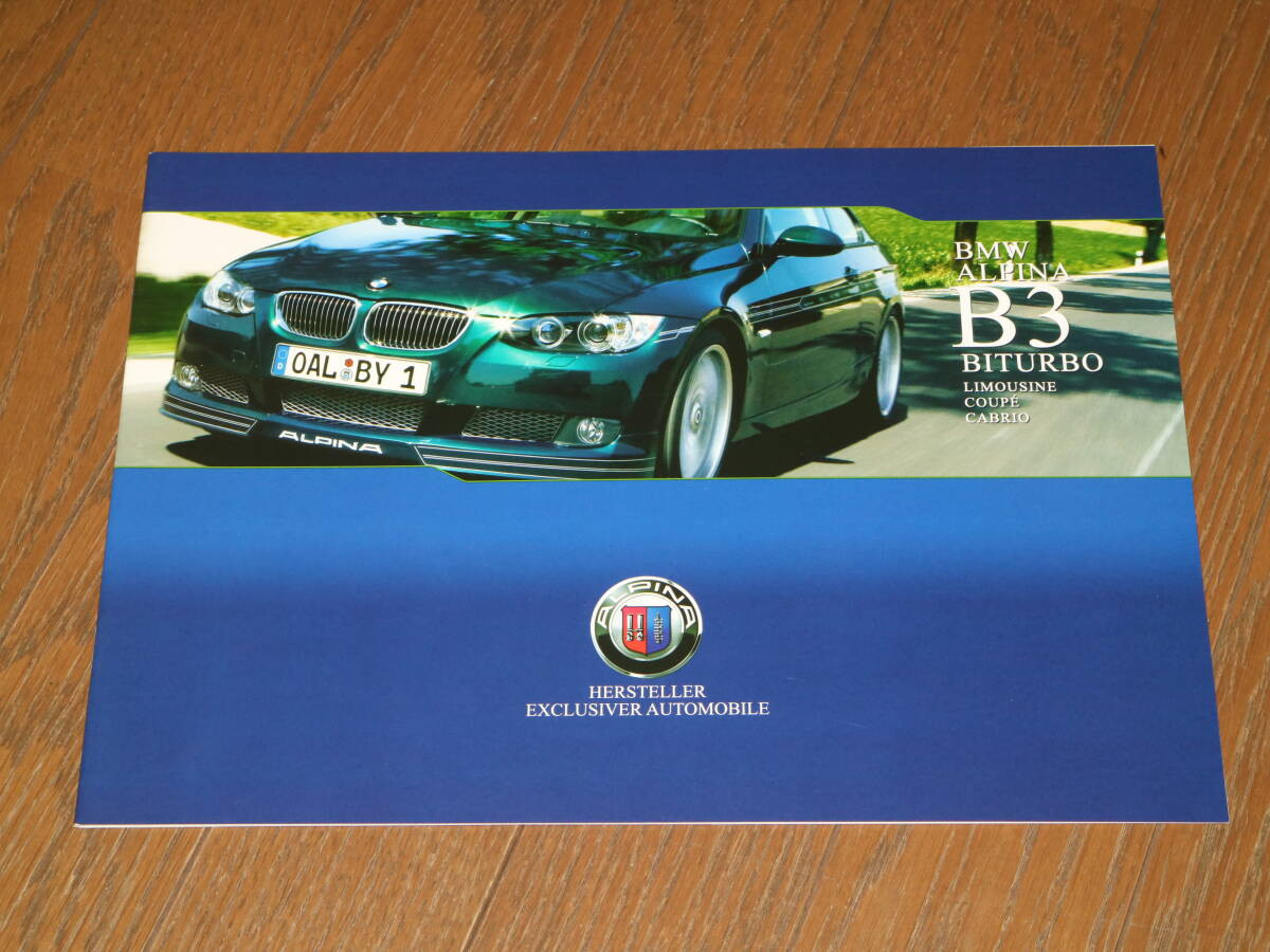 Nicole 2007 Alpina B3 Biturbo Limousine/Coupe/Cabrio Catalog