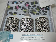 LS Lady Sandra Home Fashions Leo Multicolor 16pc Bath Set Shower Curtain Tumbler