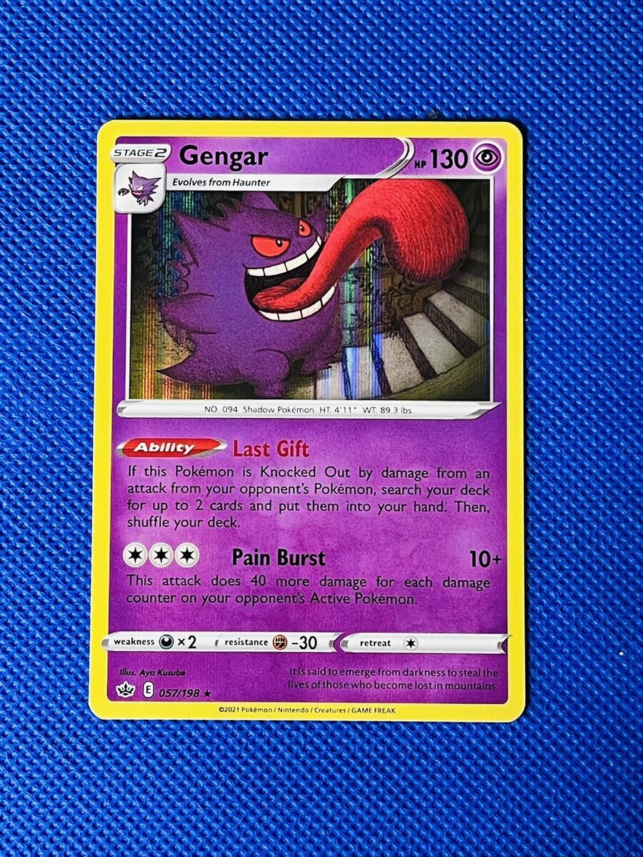 Gengar - Chilling Reign - Pokemon Card Prices & Trends