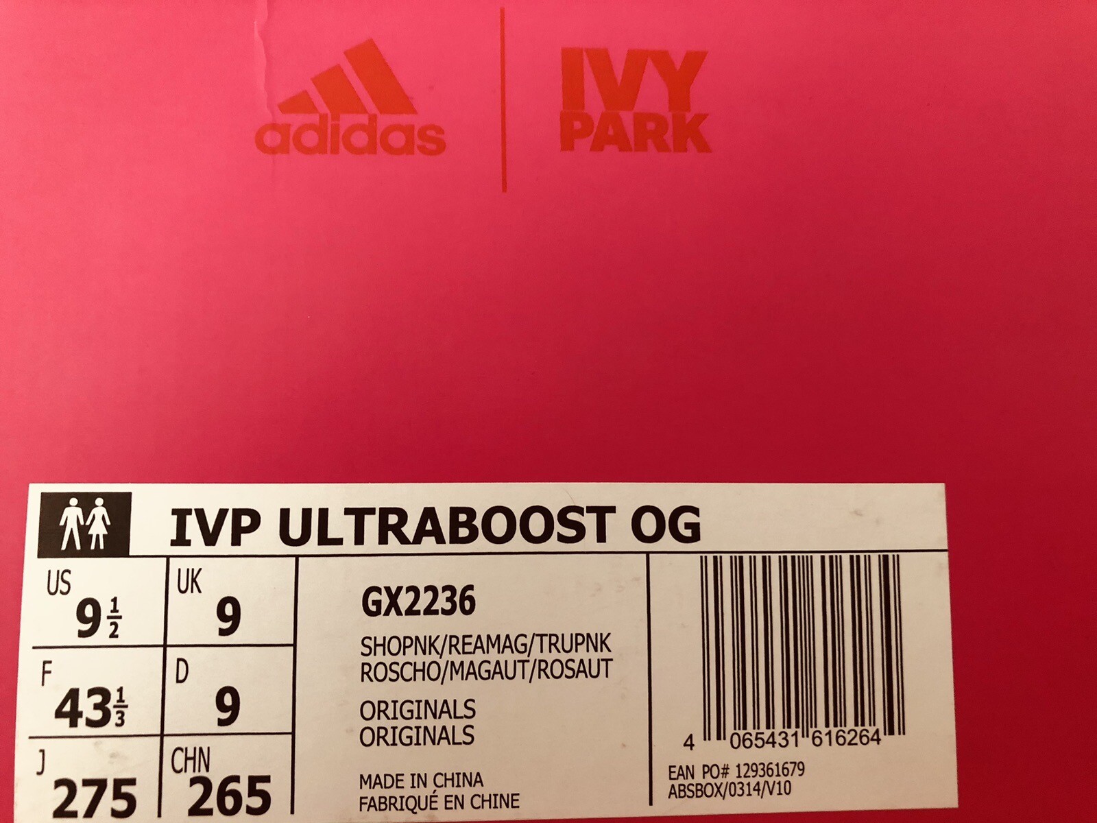 Adidas Ultraboost Ivy Park Ivy Heart Pink UK 9 GX2236 image 10