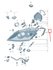 Feu avant (phare) Audi TT