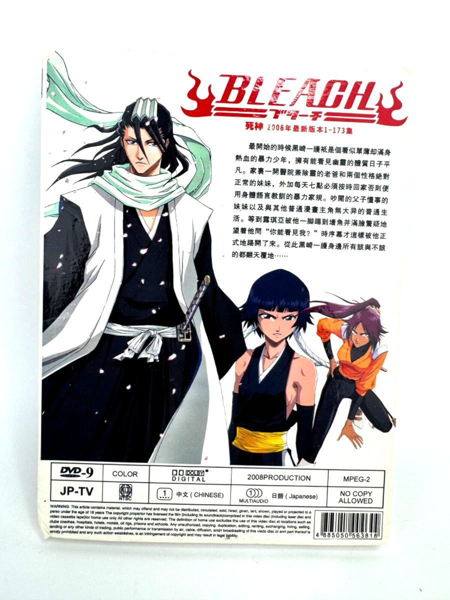 Japanese Anime Bleach TV Series 5 Disc DVD Box Set version 1-173