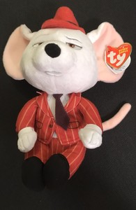 ty beanie babies sing characters