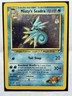 Misty's Seadra 9/132 Holo Unlimited Rare Pokemon Card TCG #V1