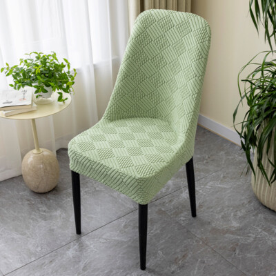 Jacquard Shell Chair Covers Comfy Stretch Dining Chair Case Seat Cover  Slipcover