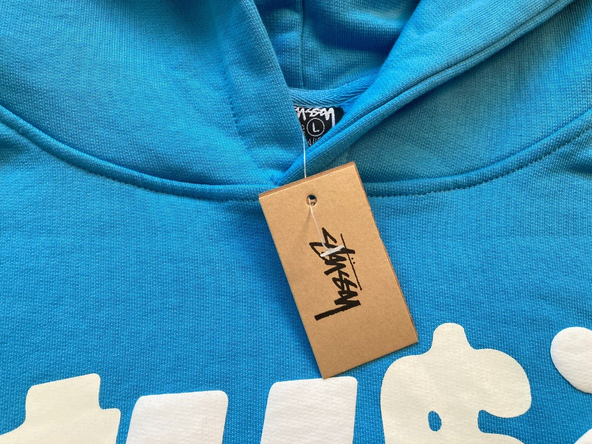 BNWT STUSSY x CPFM Cactus Plant Flea Market 8 Ball Hoodie BNWT STUSSY x CPFM Cactus Plant Flea Market 8 Ball Hoodie