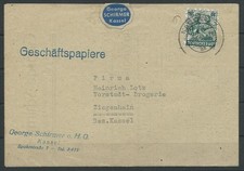Bizone Netzaufdruck Nr. 42 II Brief Kassel - Ziegenhain, 1948 #1058201