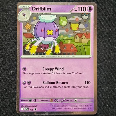 Pokemon DRIFBLIM 006 ME: MEGA EVOLUTION PROMO Holo