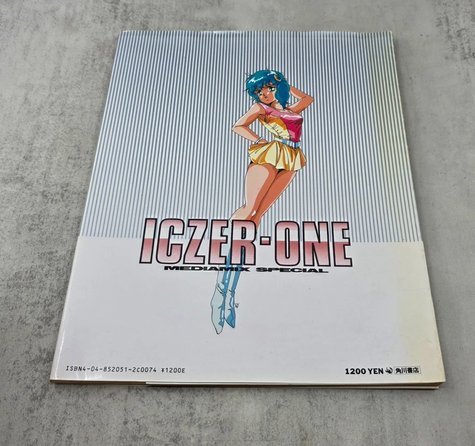 Fight! Iczer One Mediamix Special Anime Book Japan Kodokawa Shoten - Image 2 of 4