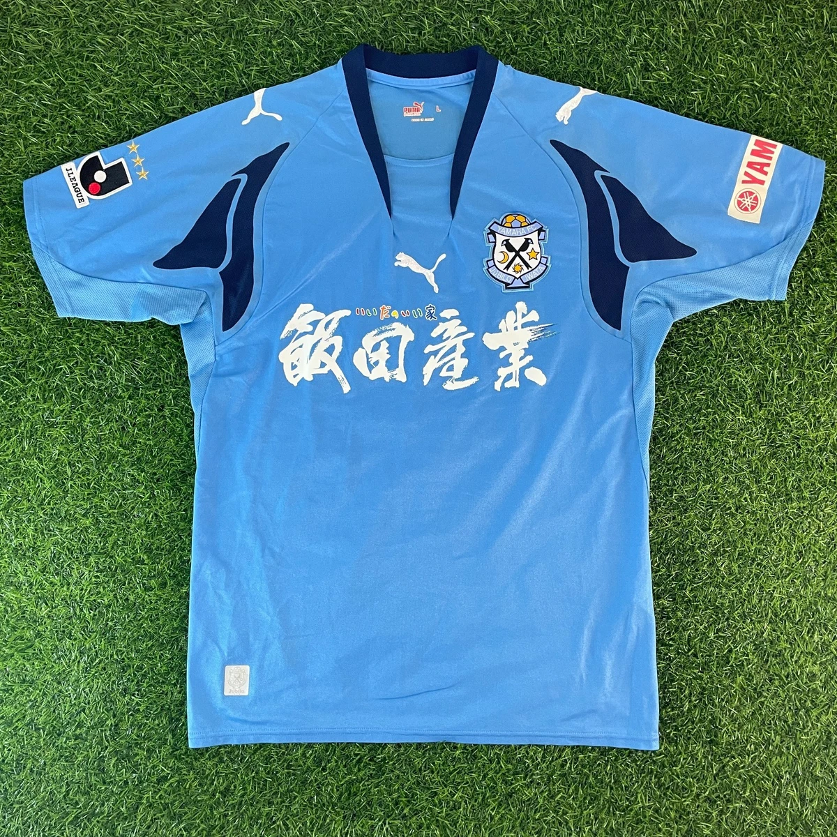 Preços baixos em Jubilo Iwata International Club fã de Futebol