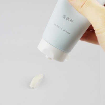 US SELLER: [NEW] HiROSOPHY Sakura Koji Rice Facial Wash 120g | eBay