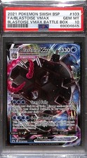 Blastoise VMAX SWSH103 Sword & Shield Promo [PSA 10 GEM - MT]