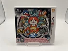 Youkai Watch 2: Ganso (Nintendo 3DS Bony Spirits) Japanese Version Tested Works