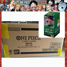 Sealed Case 12 Boxes One Piece Card Game Legacy of the Master OP-12