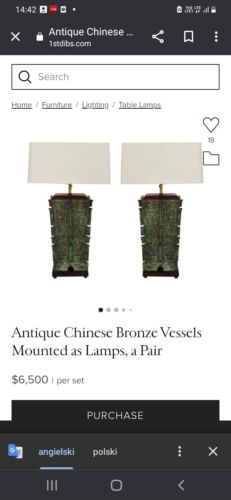 Vintage James Mont Style Bronze 17" Hollywood Regency Mid Century Table Lamp - Picture 11 of 12