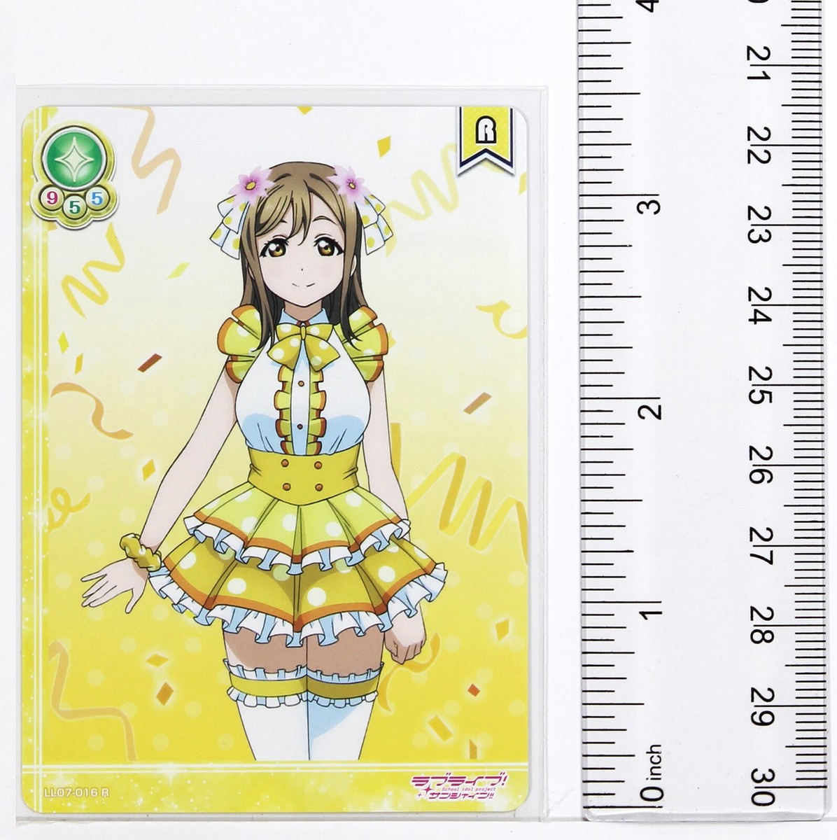 Love Live School Idol Collection Card TCG LL07-016 R Hanamaru
