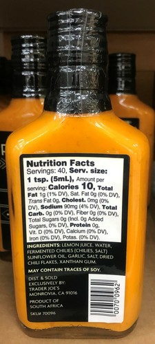 Trader Joe’s Peri-Peri Sauce with Fermented & Dried Chilies 6.76 oz limited Heat - Picture 2 of 2