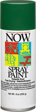 9 oz Krylon 21205 NOW Hunter Green Enamel Spray Paint