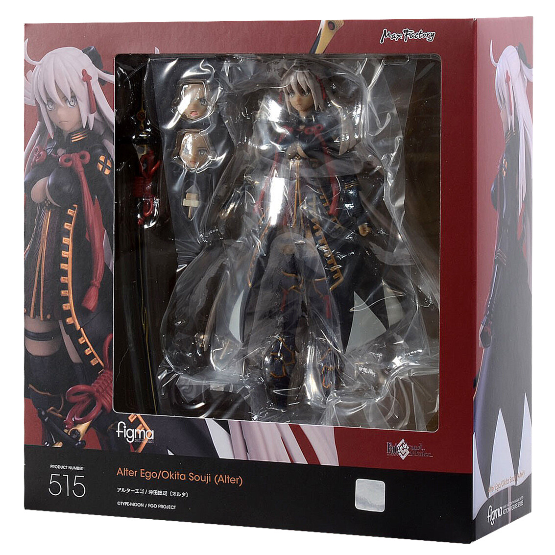 figma 沖田オルタ figma Alter Ego/Okita Souji (Alter) (Fate/Grand Order)