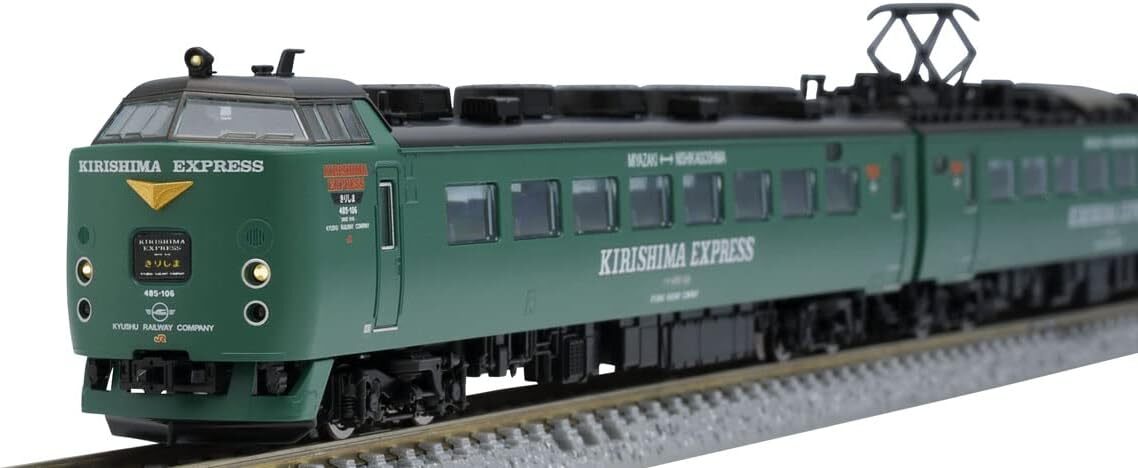真人　EPS 4　HB 2　F2 3 TOMIX N Gauge JR 485 Series KIRISHIMA EXPRESS Set 98469 Railway