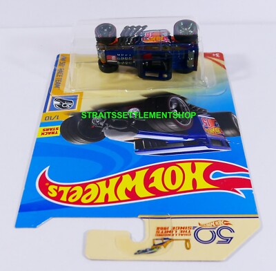 ミニカー Hot Wheels 2018 BONE SHAKER Super Chase Treasure Hunt