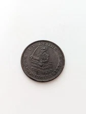 I Take the Responsibility Hard Time Token