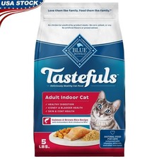 Natural Dry Cat Food Salmon Formula Digestive Health Indoor Cats 5lb Bag New 7.75 per gallon