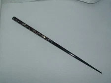 BLACK WOODEN HAIR STICK UP DO HAIR ACCESSORY