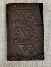 Antique Heinz Letterpress Printer Press Printing Block History Advertising