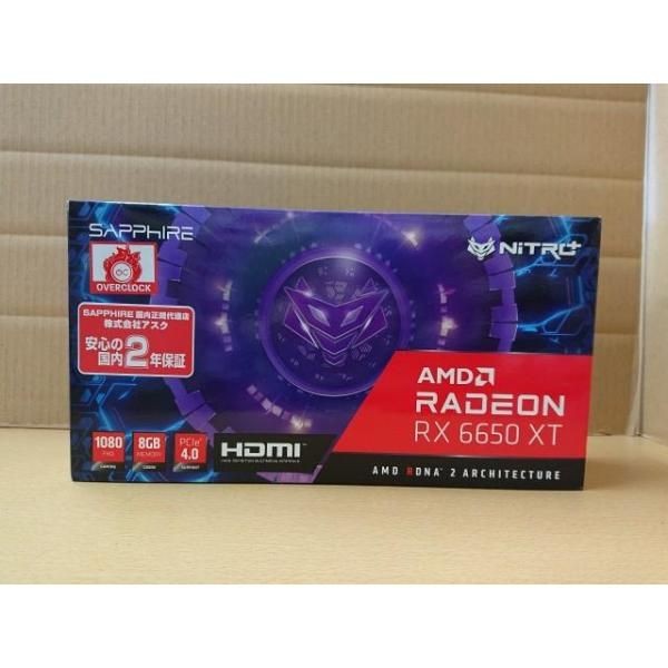 グラフィックボード・グラボ・ビデオカード Sapphire AMD Radeon RX6650XT 8GB Nitro+ SAPPHIRE NITRO+ Radeon AMD RX 6650 XT GAMING OC 8G Graphics Card