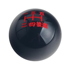 Jgr Jdm Black Wred Inlay Japanese Number Manual 5 Speed Shift Knob M10x1.5 M...