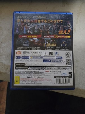 JUMP FORCE Playstation 4 PS4 Video Game Imported From Japan | eBay