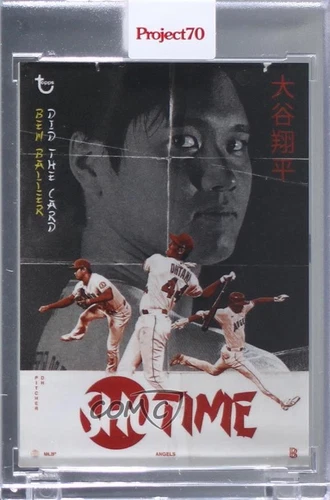 2021 Project 70 Online Exclusive Shohei Ohtani Ben Baller (1986 Topps Baseball)